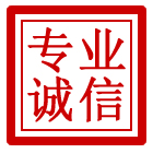 祁门管道清理